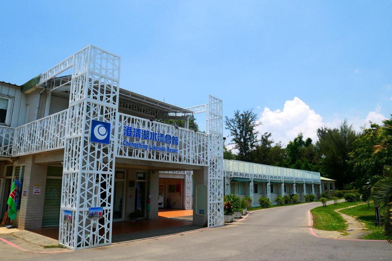 Chengching Lakefront Resort Kaohsiung Dış mekan fotoğraf